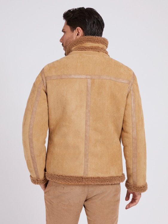 яке Guess Faux Shearling бежово