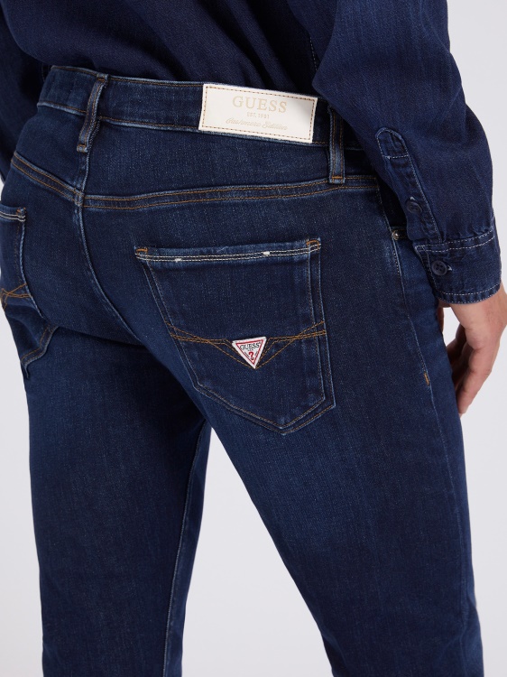 тесни панталони от деним Guess