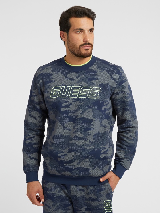 сив многофункционален суичър с камуфлажен принт Guess