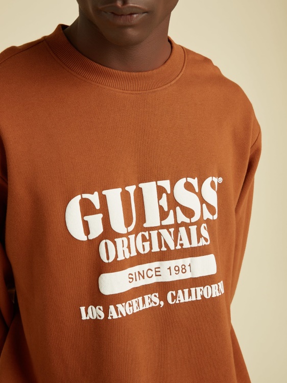 суичър с предно лого Guess червено