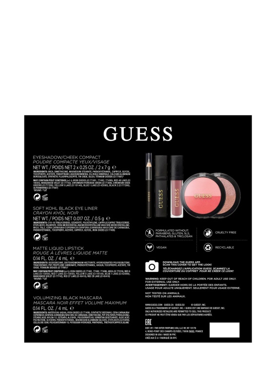 Guess Glow палитра за лице