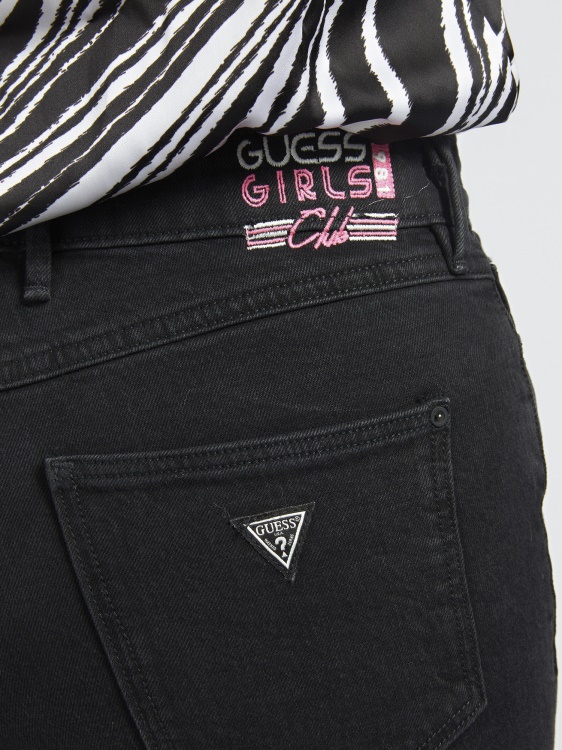 тесни дънки Guess сиви