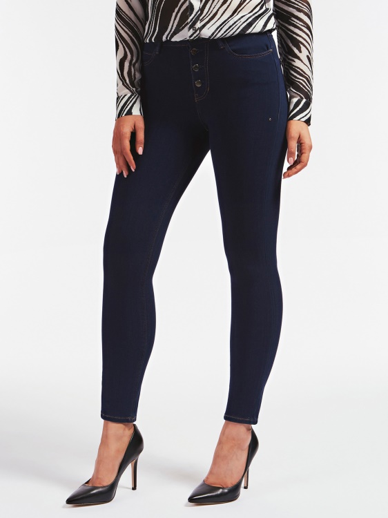 Blue Guess тесни дънкови панталони нова тенденция