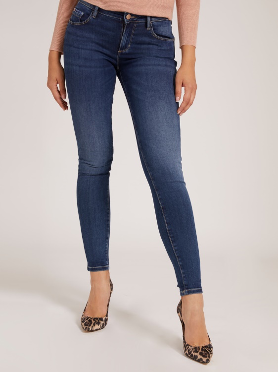 тесни модни дънкови панталони Guess Blue