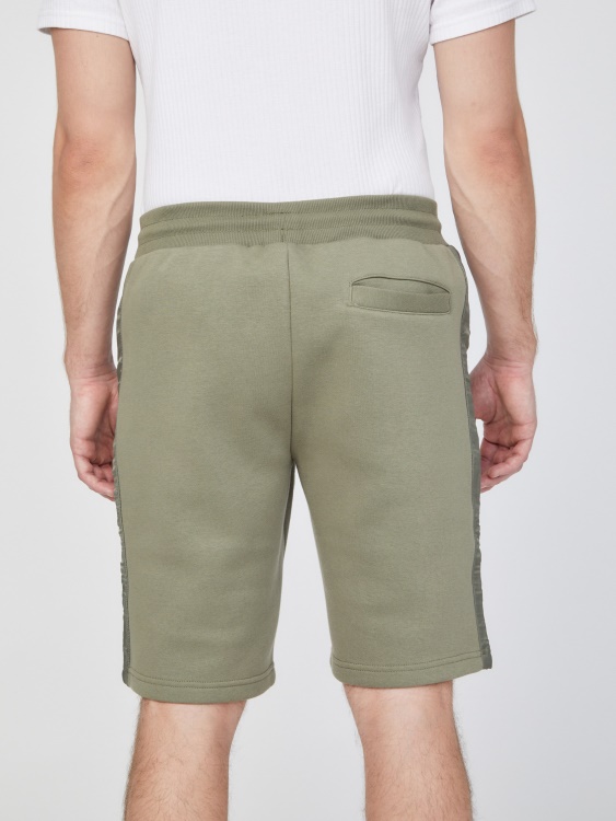 Guess Isle Wash 32'' шорти Mitsuwa
